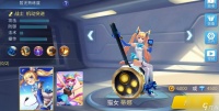 时空召唤蒂娜技能是什么