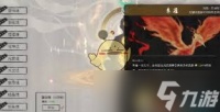 鬼谷八荒手游修为为何一直是0