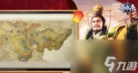 英雄杀怎样才能得到五星英雄 英雄杀五星英雄活动攻略