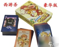迷你西游中哪些卡牌的输出能力最强 怎么获取这些高输出卡牌