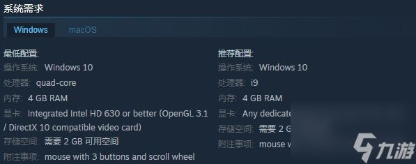 Steam联机战术射击《破门而入2》更新正式版