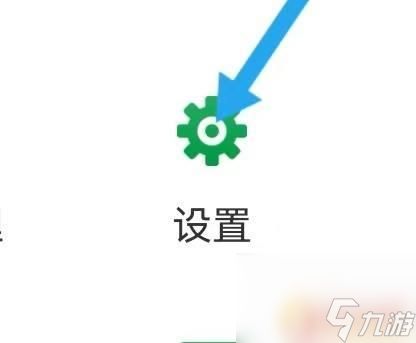 疯狂动物园如何订单查询 如何查找疯狂体育方案订单