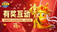 随机冲突 土豆英雄 有奖互动 装备系统碎碎念