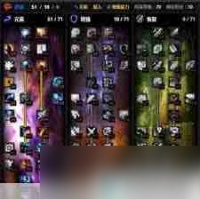 魔兽世界WLK版DK练级路线-魔兽世界WLK版DK练级天赋怎么选择