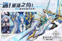 奥奇传说怎么进化 奥奇传说手游神启进化攻略大全
