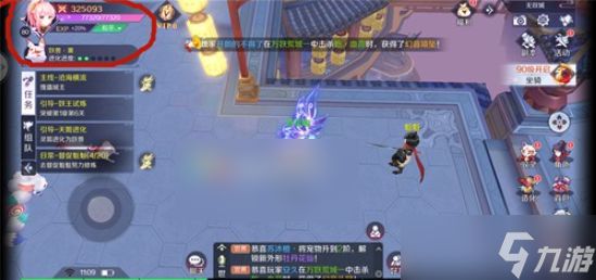 乱世神姬主线任务卡住了怎么办 乱世神姬怎么升级