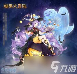 无限暖暖祈愿树林位置指南