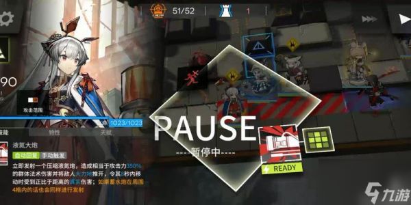 明日方舟多萝西抽取建议?
