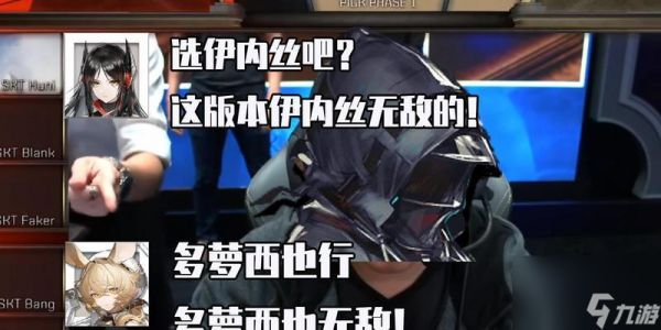明日方舟多萝西抽取建议?