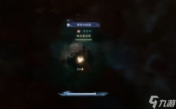 诛仙世界闲居世外鸿雁行攻略 闲居世外鸿雁行怎么玩