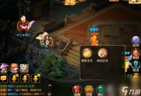 梦幻西游手游法系单挑谁最强