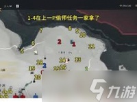 燕云十六声 清河千佛村蹊跷全收集高效攻略