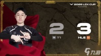 恩怨局 Zeus率HLE击败老东家T1
