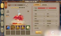 天龙八部手游怎么获取熊猫宝宝 天龙八部手游五大门派宝宝选择攻略