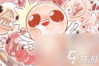 以撒的结合 重生多人模式怎么玩