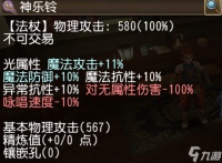 托拉姆物语小刻也能看懂的情人节可以干些什么