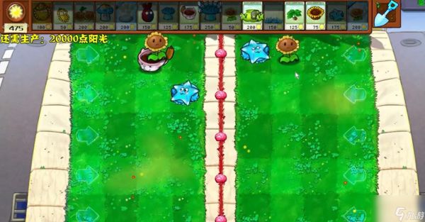 <a id='link_pop' class='keyword-tag' href='https://www.9game.cn/zwdzjszjb/'>植物大战僵尸杂交版</a>天亮了怎么生产两万阳光