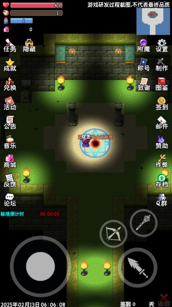 绽芝什么时候出 公测上线时间预告