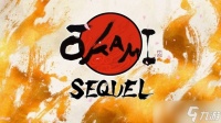 《大神》续作确认采用RE引擎开发 展现游戏最佳效果