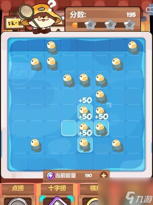妙奇星球角色抽取技巧有哪些？哪个角色最值得抽取？