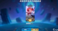 王者荣耀新赛季辅助桑启怎么玩