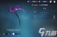 我独自升级arise猎人怎么选择