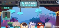 妙奇星球角色抽取技巧有什么 哪个角色最值得抽取