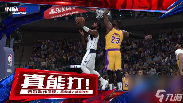 《NBA2K All Star》定档3月25日！纯正篮球体验一触即发