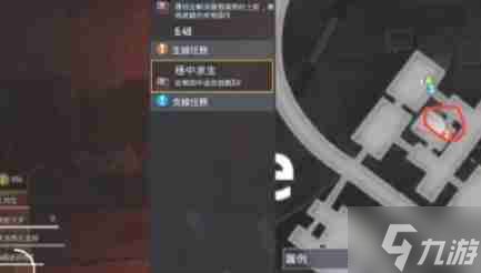 pubg地铁逃生怎么找金条-pubg地铁逃生找金条的方法