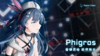 Phigros[新人向]Phigros的谱面难度说明、评分机制以及判定