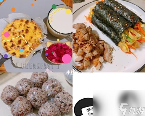 明日之后白萝卜食谱第三季新食材白萝卜料理怎么制作？有哪些新料理？