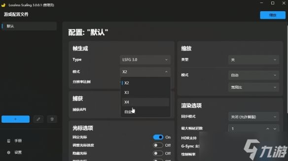 《无畏契约》小黄鸭使用介绍