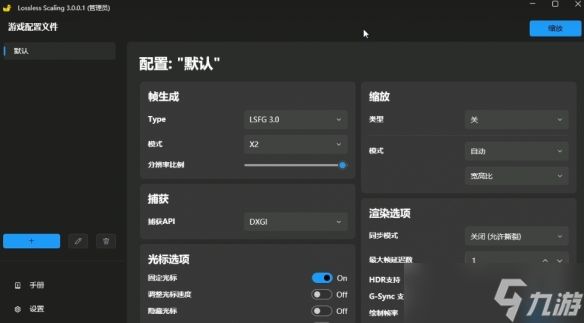 《无畏契约》小黄鸭使用介绍