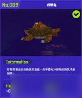 潜水员戴夫 高效鱼怪捕获技巧大全