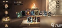 哈利波特魔法觉醒驺吾来袭1-5星通用卡组推荐攻略