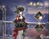 奇迹暖暖金狮祈福灵感阶梯挑战怎么玩 完整攻略介绍是什么