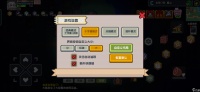 伊洛纳新手向 时停进深层拿基金