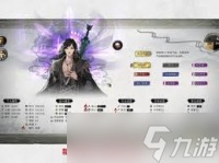 鬼谷八荒绝学噬魂剑高效培养攻略，打造无敌剑灵的秘诀