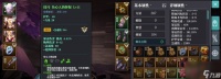 魔渊之刃S2鲁莽大剑怎么过渡 魔盘玩法详解是什么