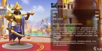万国觉醒旃陀罗笈多怎么样
