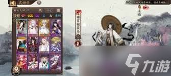 阴阳师游鱼缘梦召唤活动详情与规则
