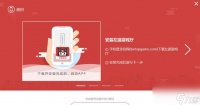 乱世王者手游免战牌怎么获取 获取方法有什么