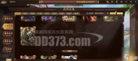 三国杀张邈战孤怎么选择 选将策略是什么
