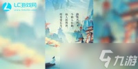 想不想修真太上内观经获取方法