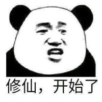 《一念山海》4月10日震撼首发！