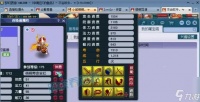 梦幻西游神佑兽的打法技巧是什么