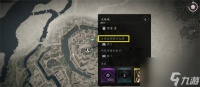刺客信条影武器装备获取经验方法推荐