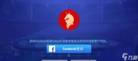 绝地求生龙城飞将技能怎么使用 使用技巧有什么
