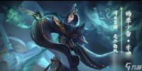 三国杀中李儒的玩法是什么 怎么发挥李儒的最大潜力
