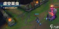 《英雄联盟》六虫和五虫的区别介绍